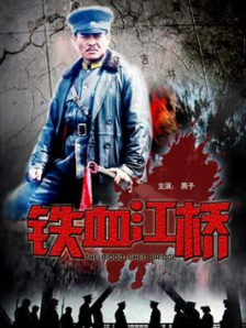 色综合中文网
